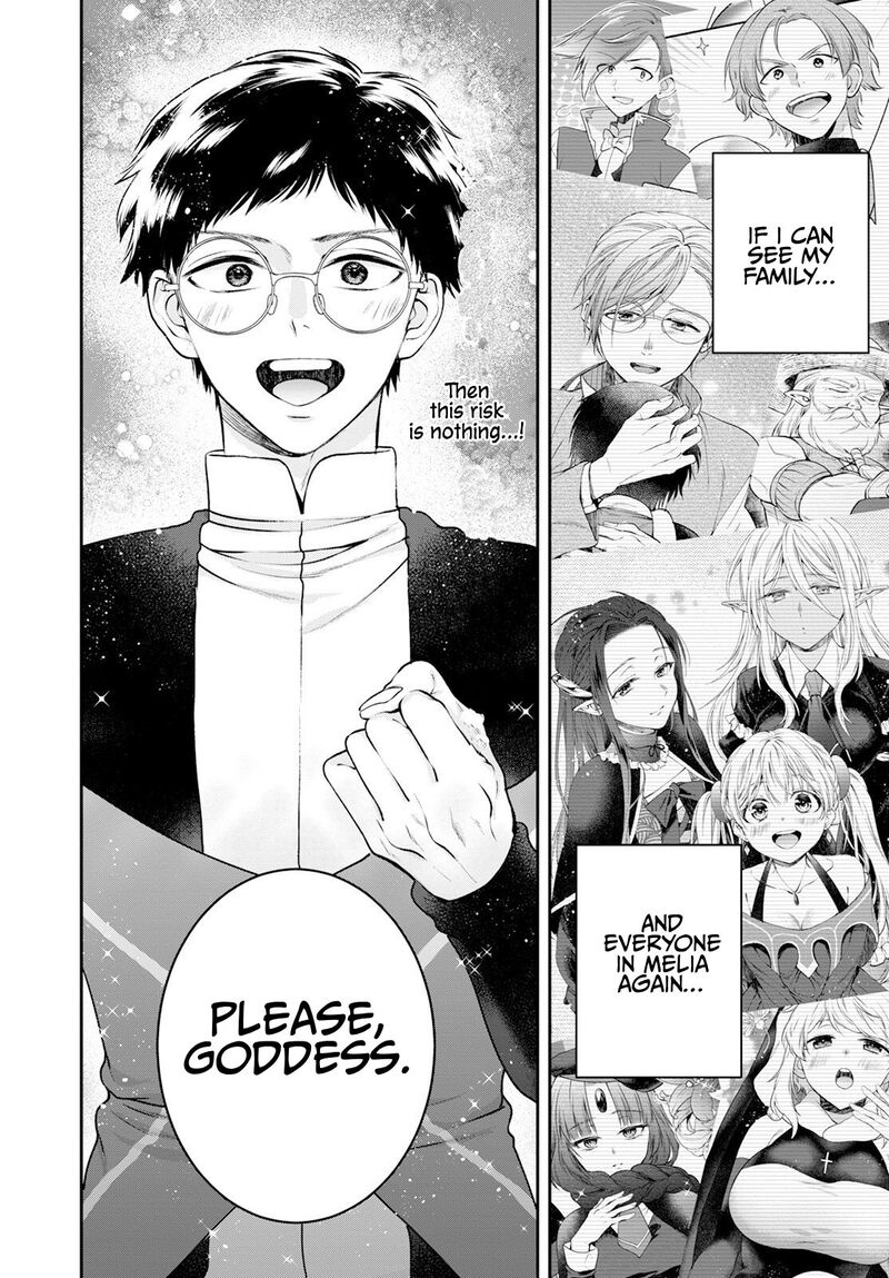 isekai_cheat_kaitakuki_24_17