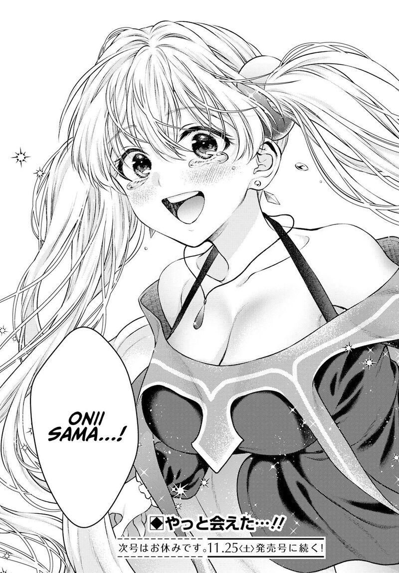 isekai_cheat_kaitakuki_24_28