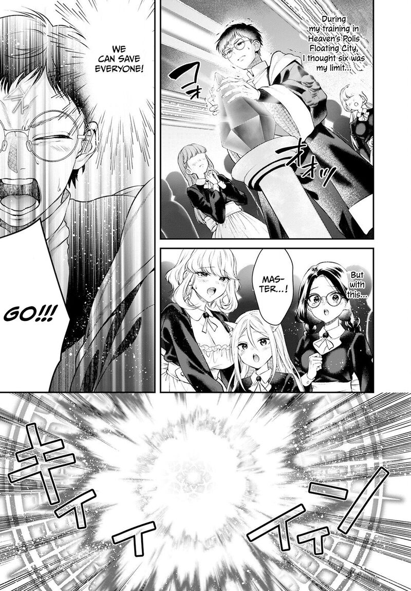 isekai_cheat_kaitakuki_24_4