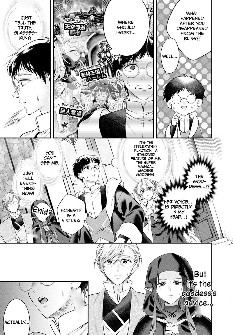 isekai_cheat_kaitakuki_25_12