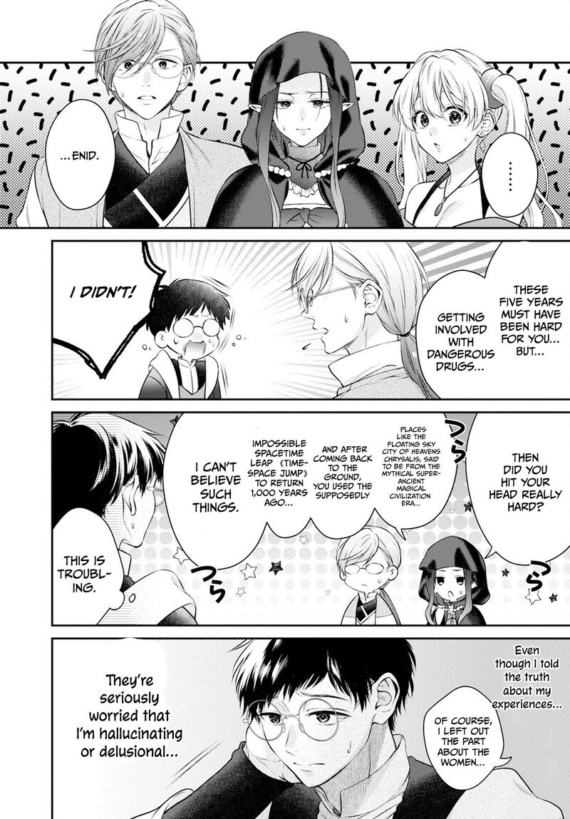 isekai_cheat_kaitakuki_25_13