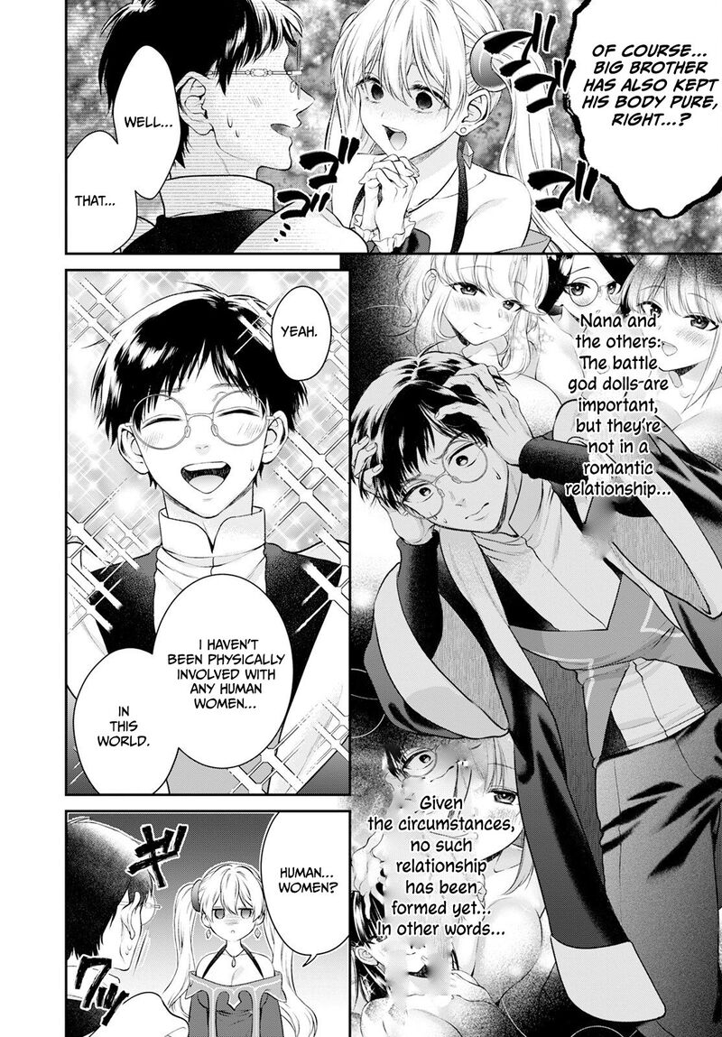 isekai_cheat_kaitakuki_25_15