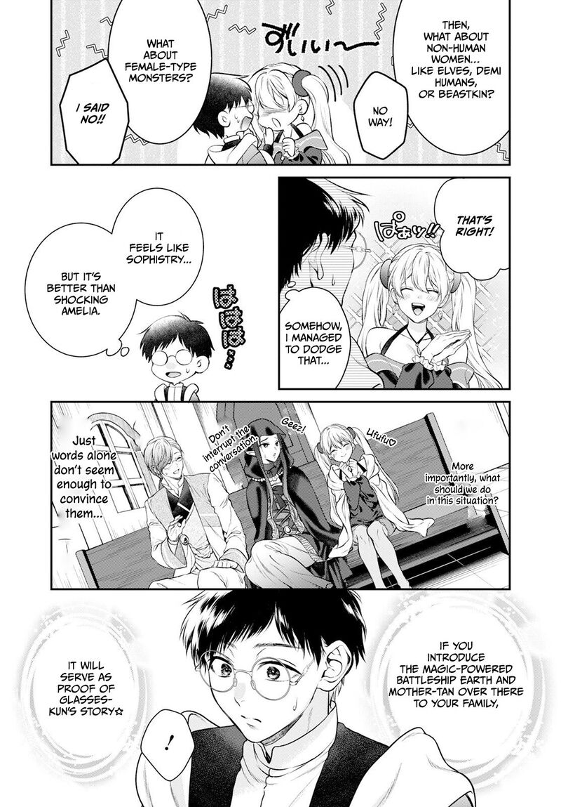 isekai_cheat_kaitakuki_25_16