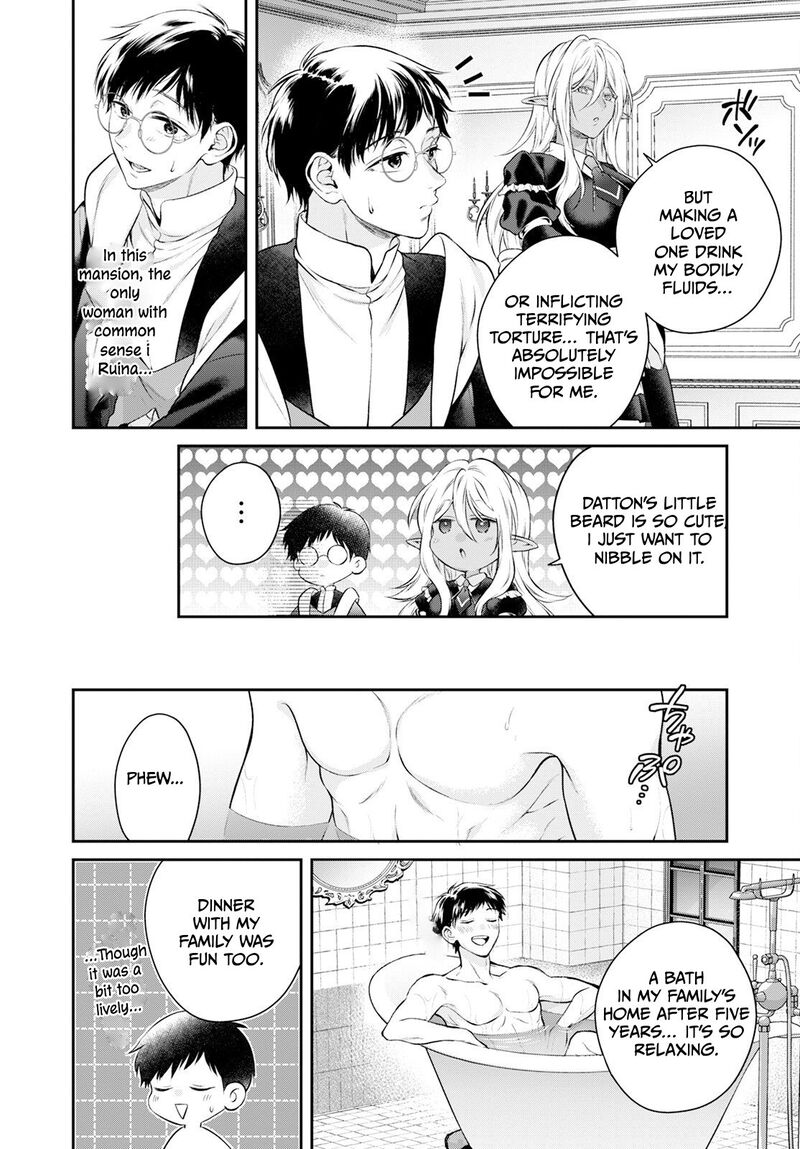 isekai_cheat_kaitakuki_25_29
