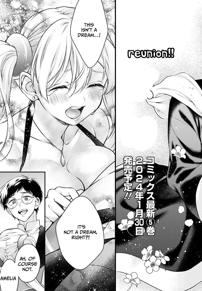 isekai_cheat_kaitakuki_25_4