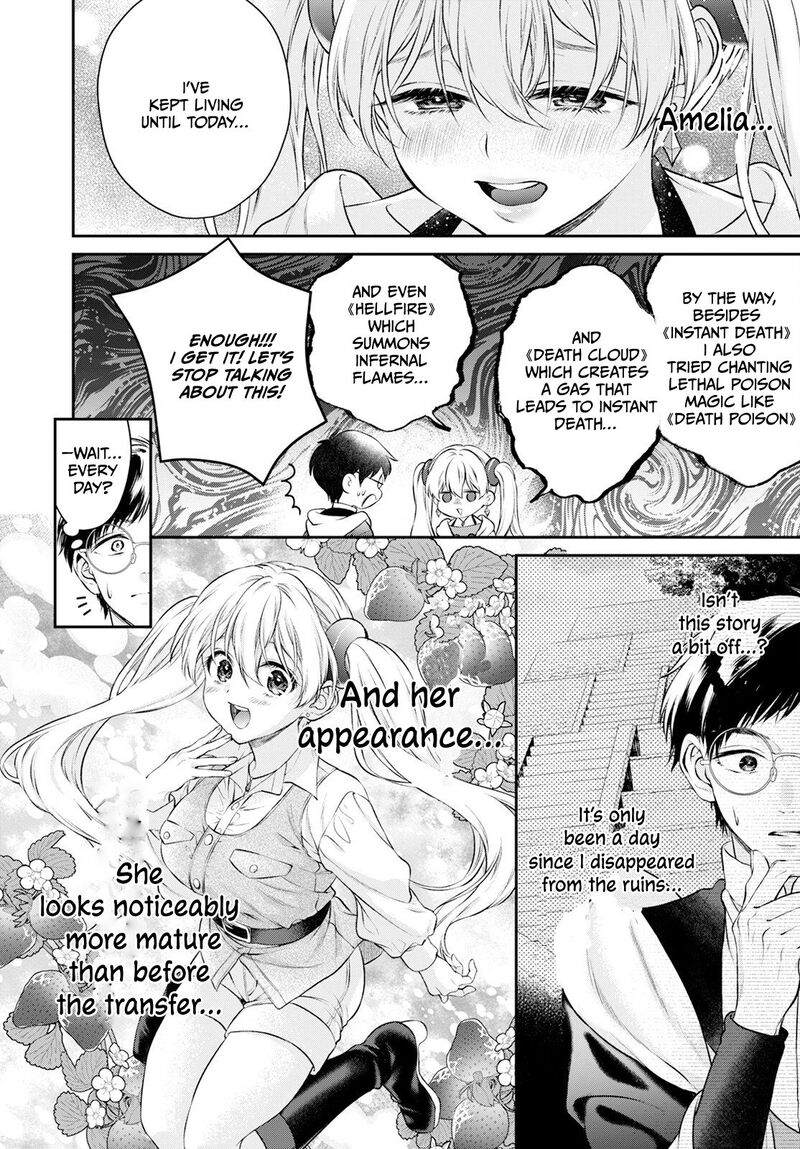 isekai_cheat_kaitakuki_25_7