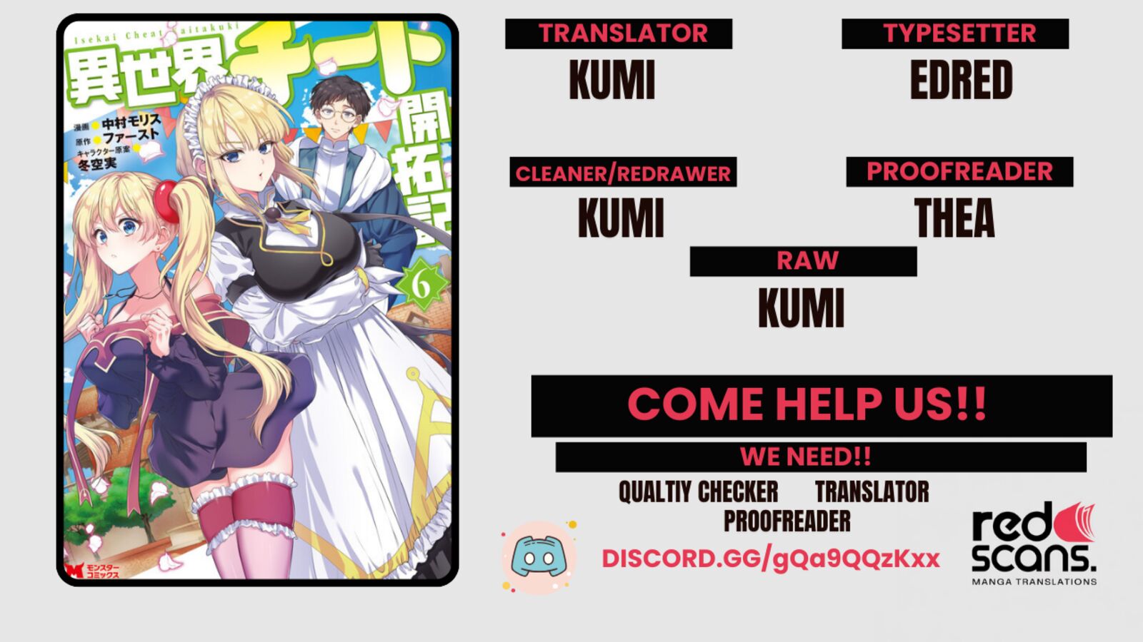 isekai_cheat_kaitakuki_26_1