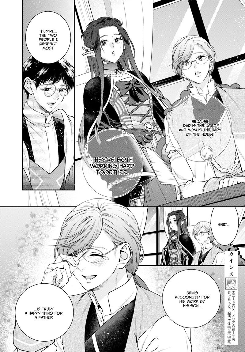 isekai_cheat_kaitakuki_26_11