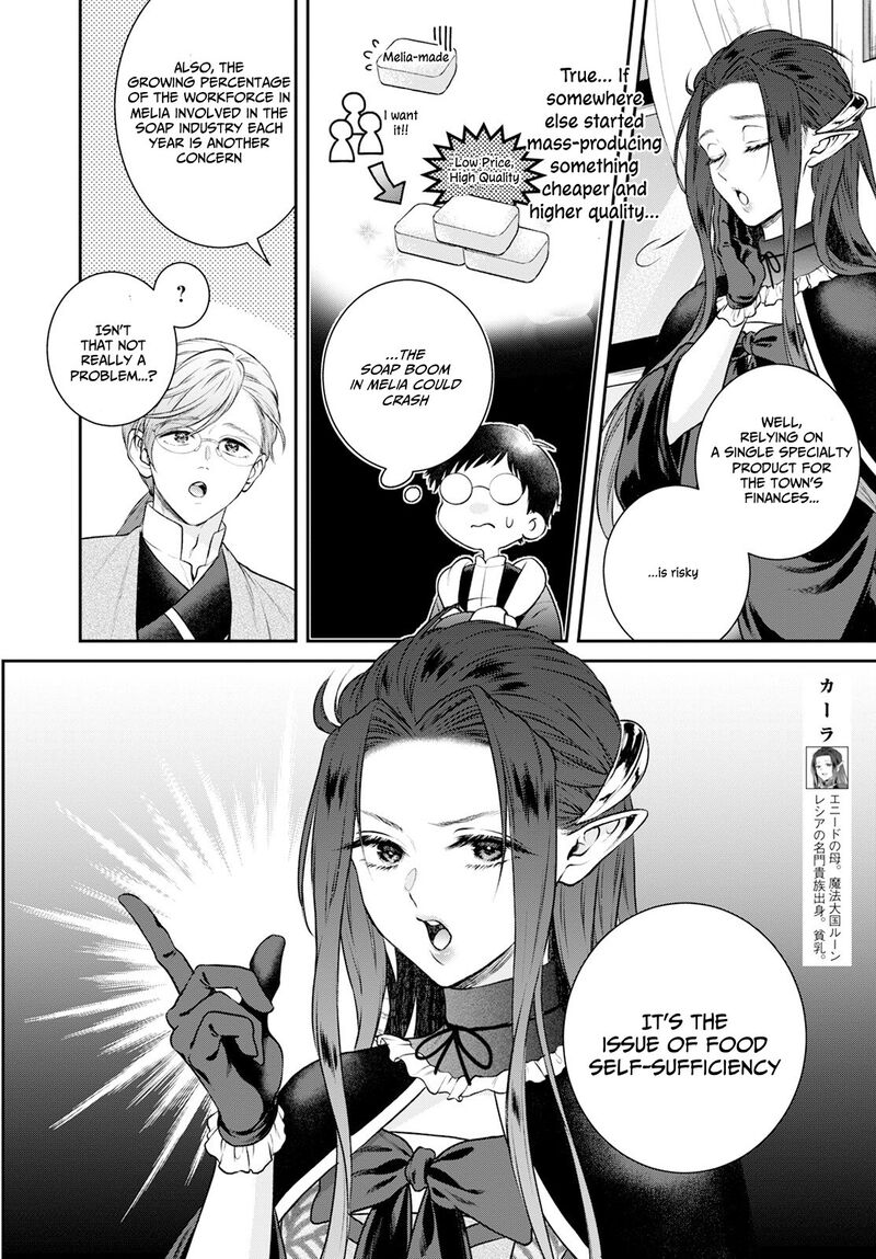 isekai_cheat_kaitakuki_26_13
