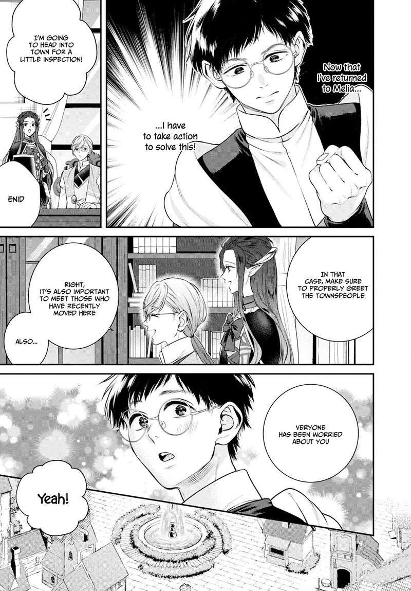 isekai_cheat_kaitakuki_26_16