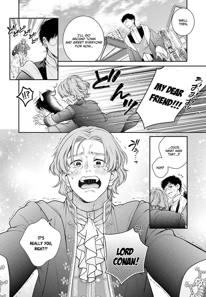 isekai_cheat_kaitakuki_26_17