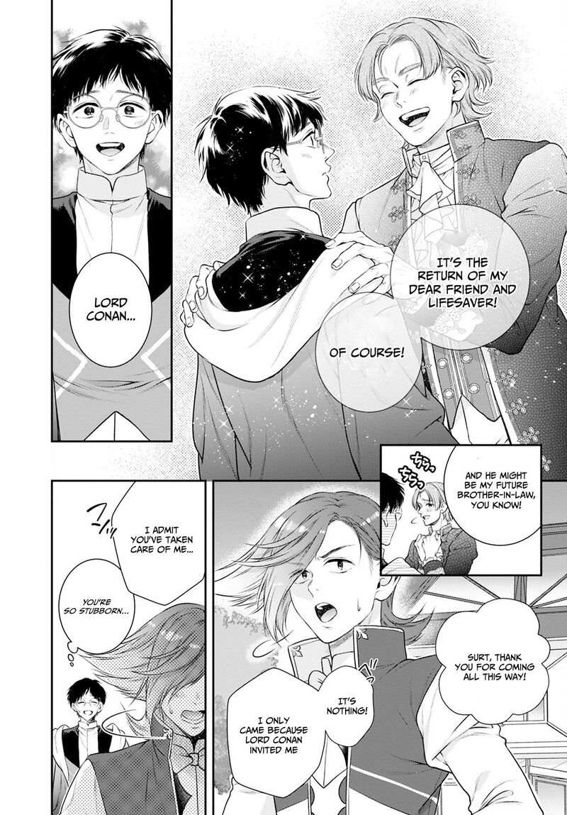 isekai_cheat_kaitakuki_26_19
