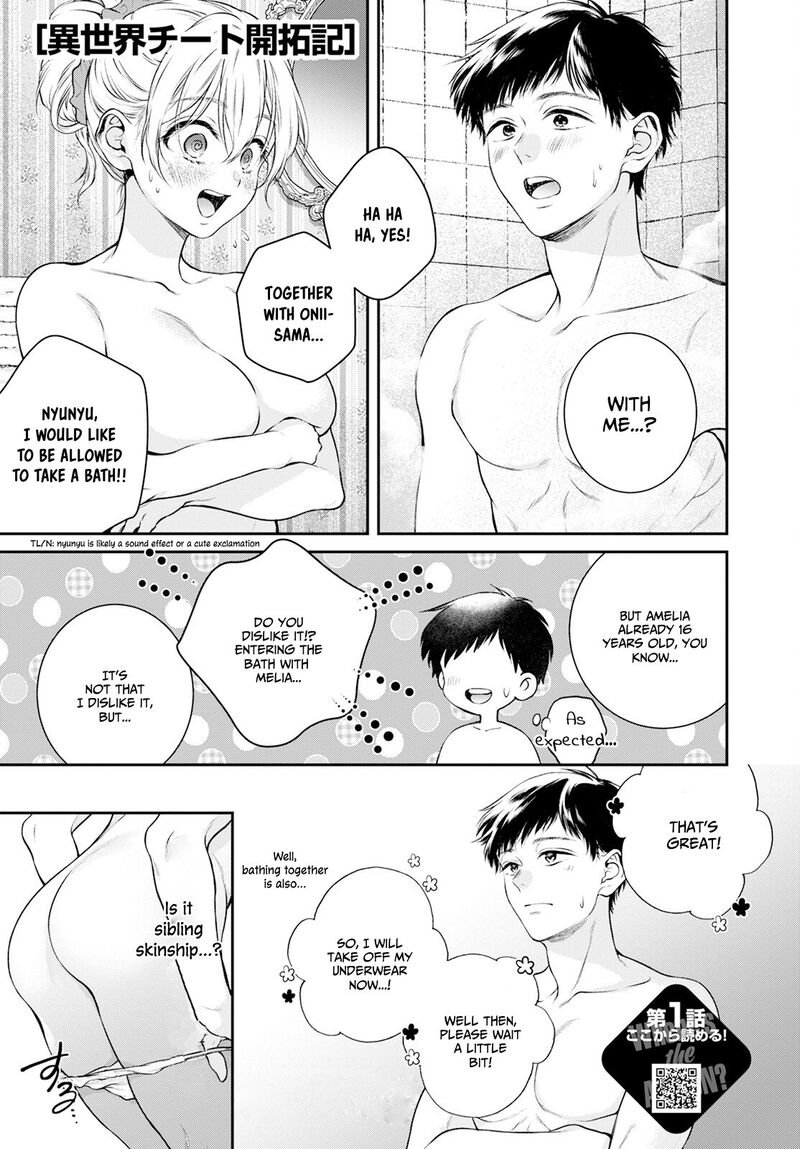 isekai_cheat_kaitakuki_26_2