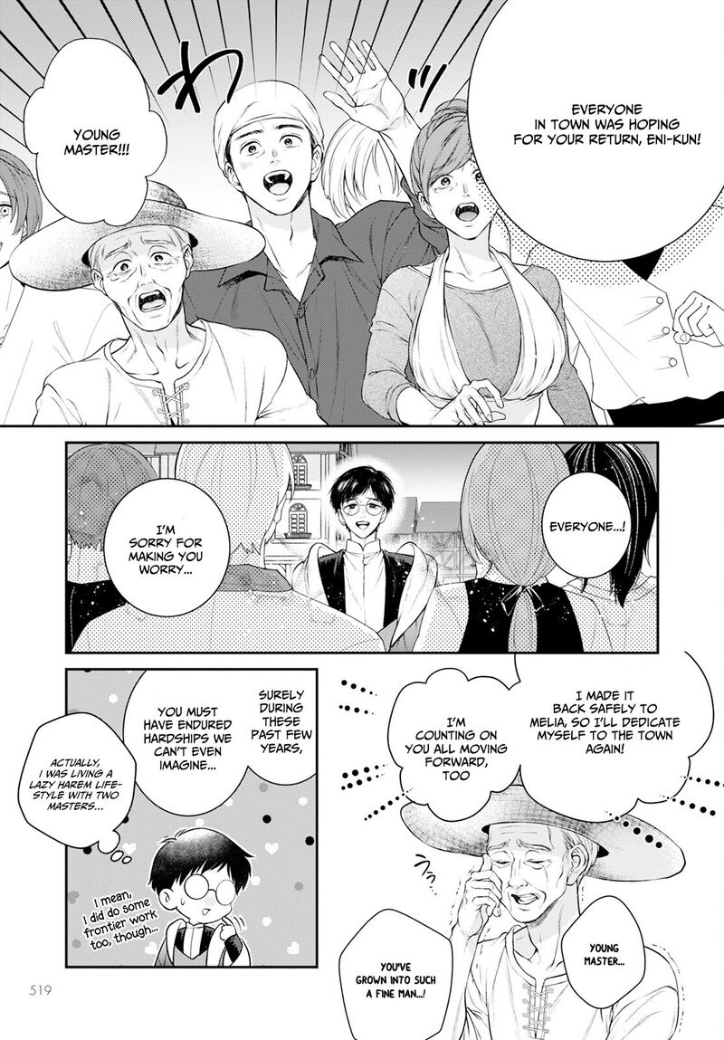 isekai_cheat_kaitakuki_26_22