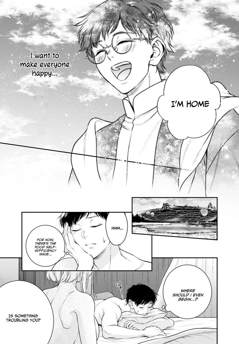 isekai_cheat_kaitakuki_26_24