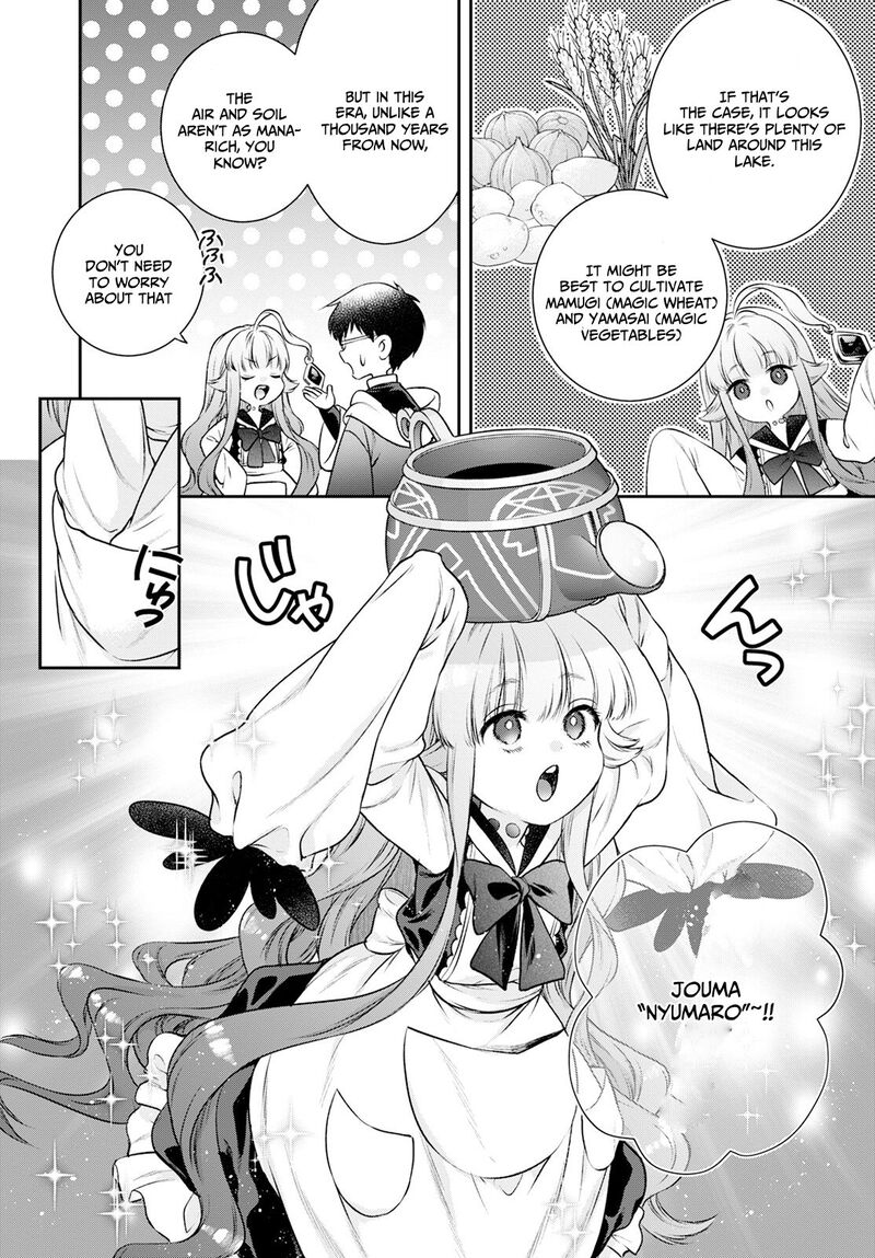 isekai_cheat_kaitakuki_26_27