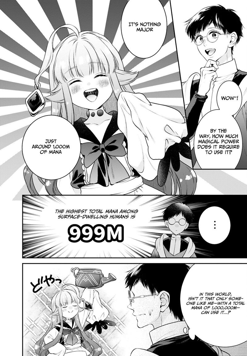 isekai_cheat_kaitakuki_26_29