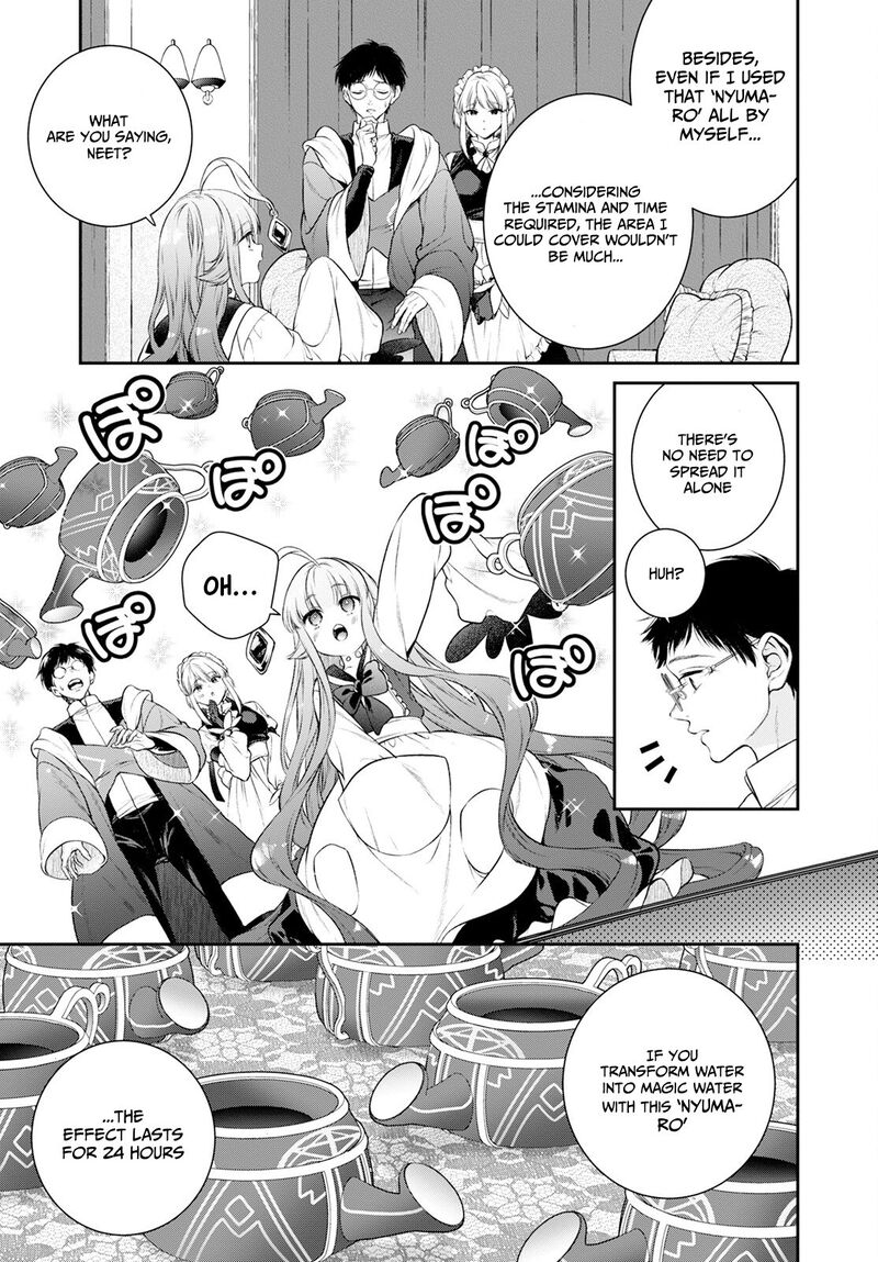 isekai_cheat_kaitakuki_26_30
