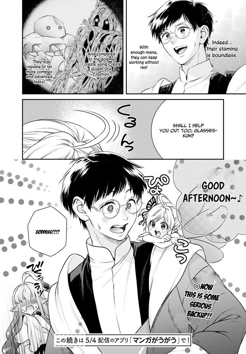 isekai_cheat_kaitakuki_26_33