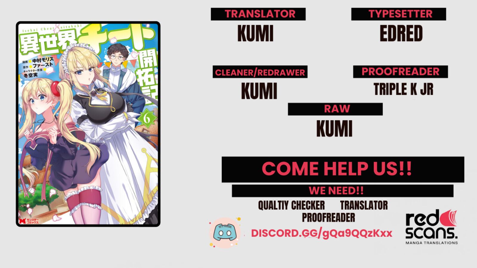 isekai_cheat_kaitakuki_27_1