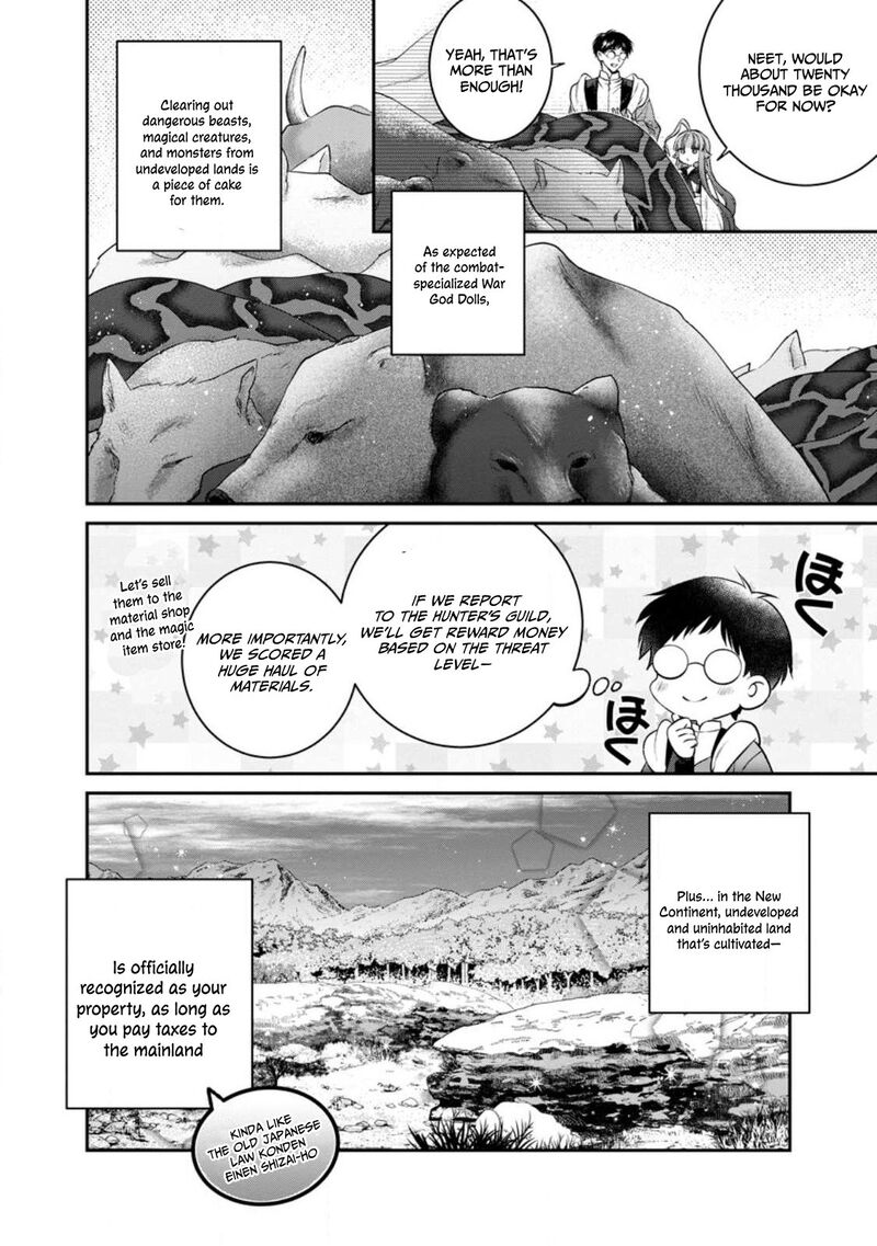 isekai_cheat_kaitakuki_27_11