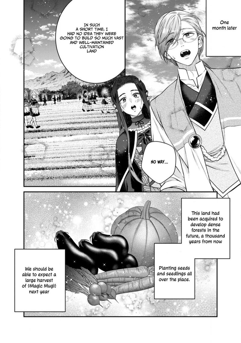 isekai_cheat_kaitakuki_27_25