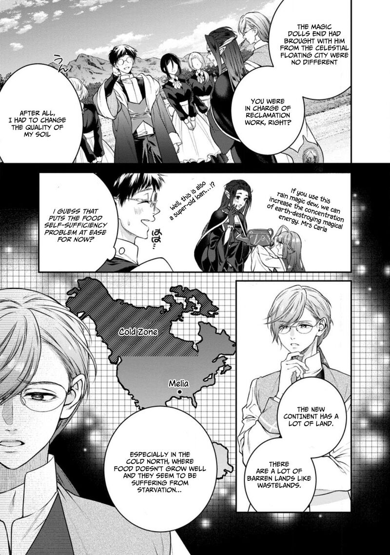 isekai_cheat_kaitakuki_27_26