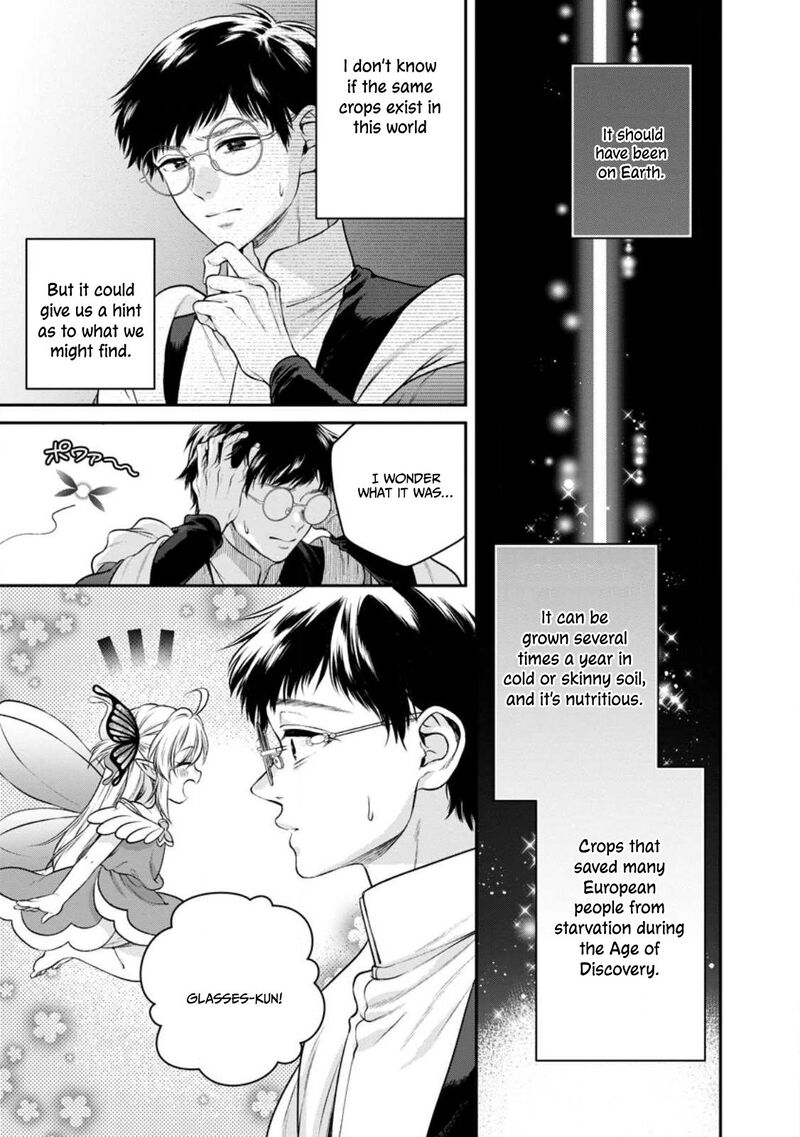 isekai_cheat_kaitakuki_27_28