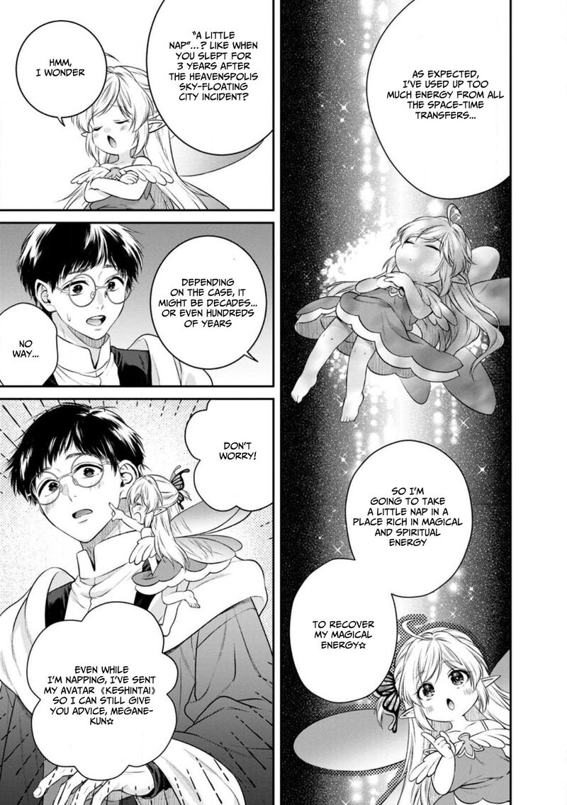 isekai_cheat_kaitakuki_27_4