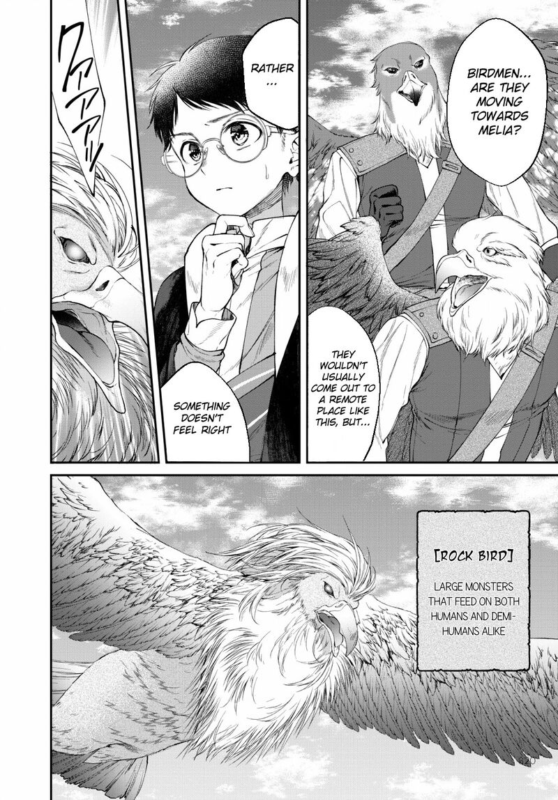 isekai_cheat_kaitakuki_3_12