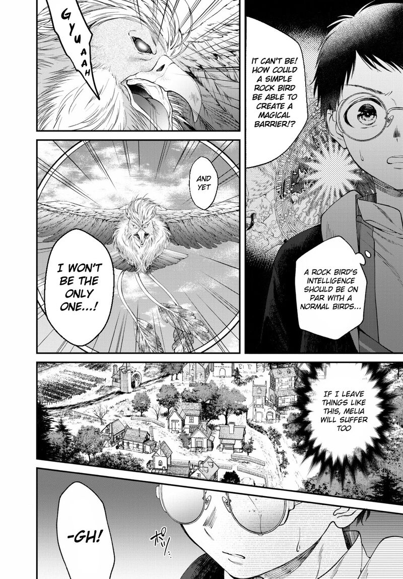 isekai_cheat_kaitakuki_3_16