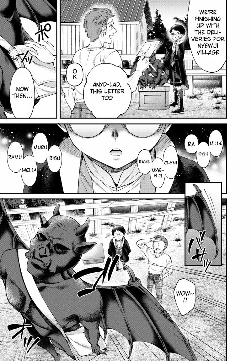 isekai_cheat_kaitakuki_3_3