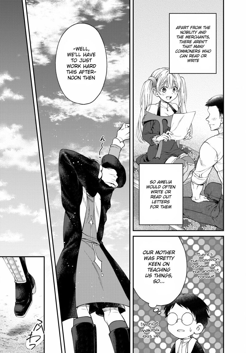 isekai_cheat_kaitakuki_3_5