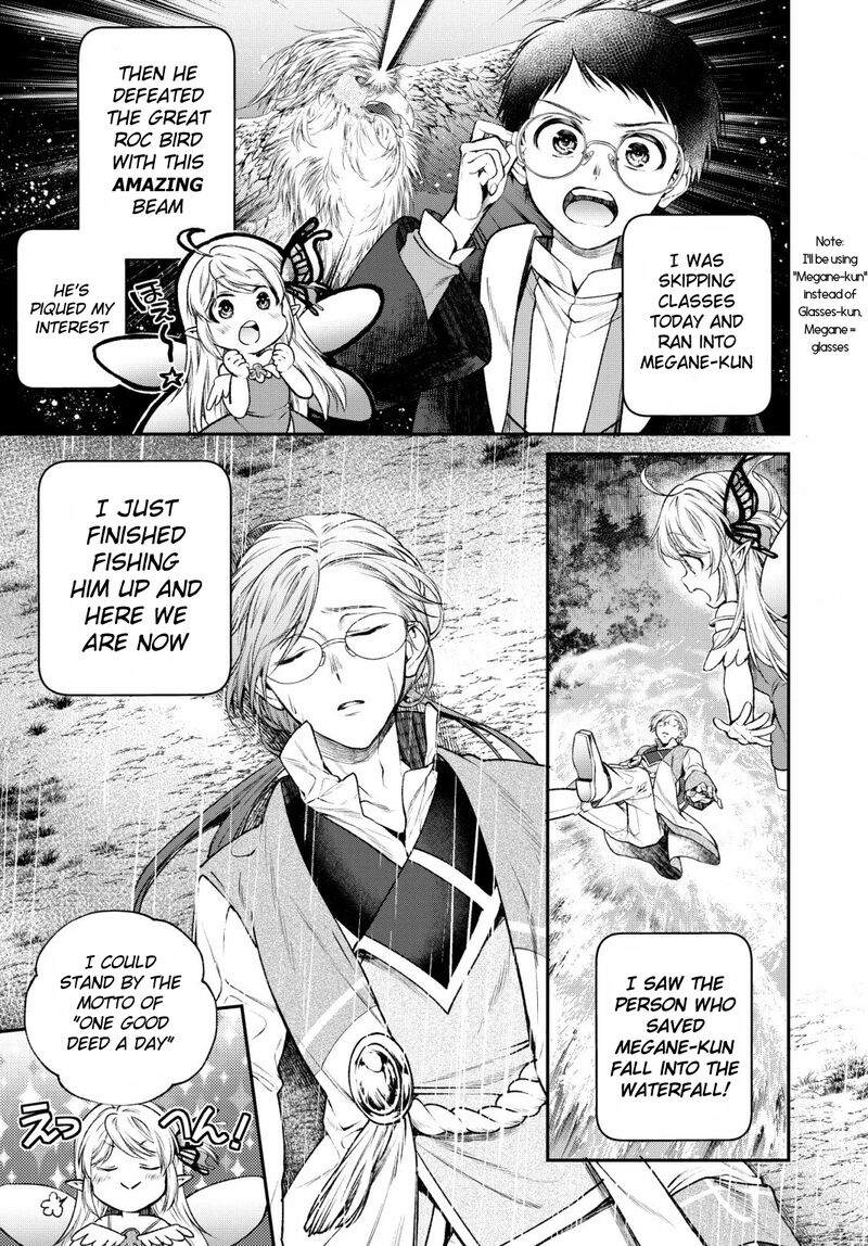 isekai_cheat_kaitakuki_4_3