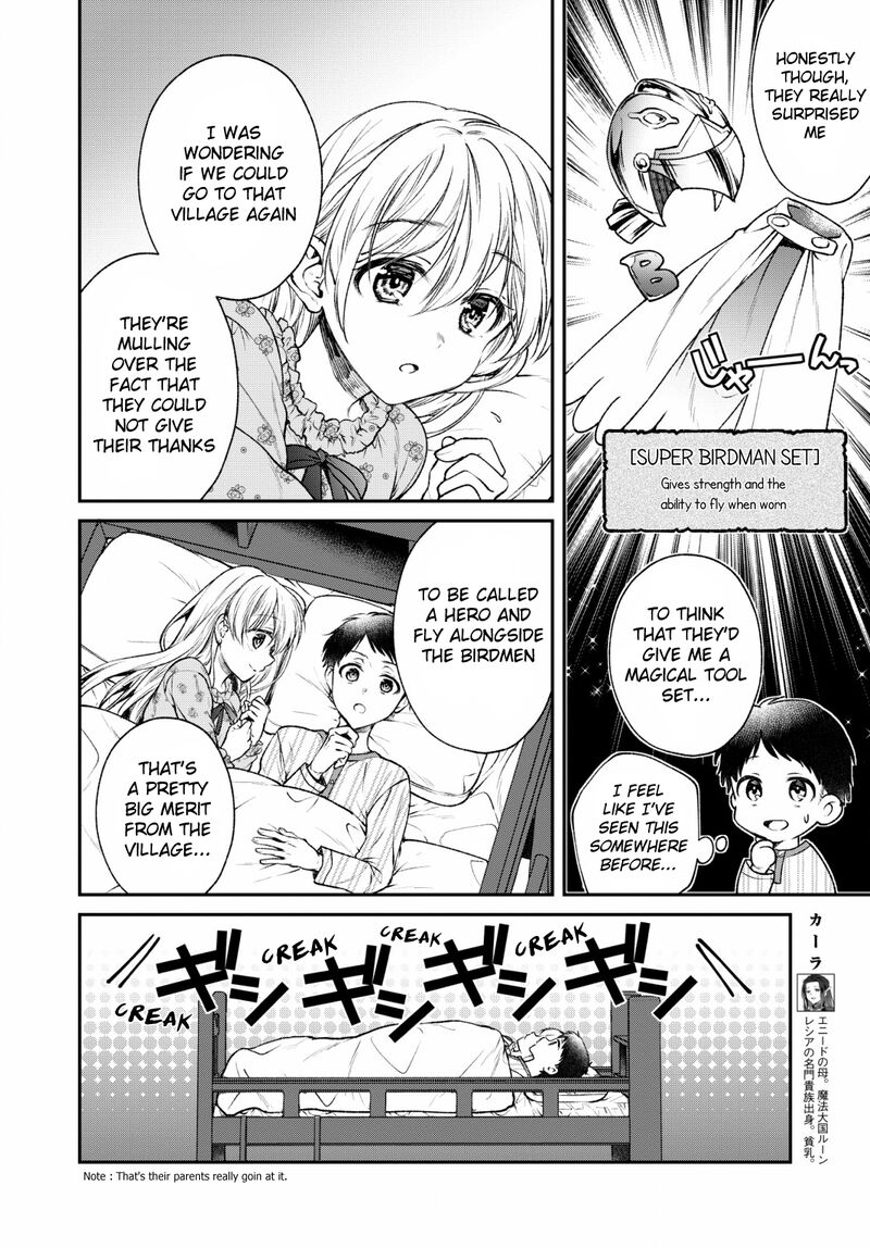 isekai_cheat_kaitakuki_4_8