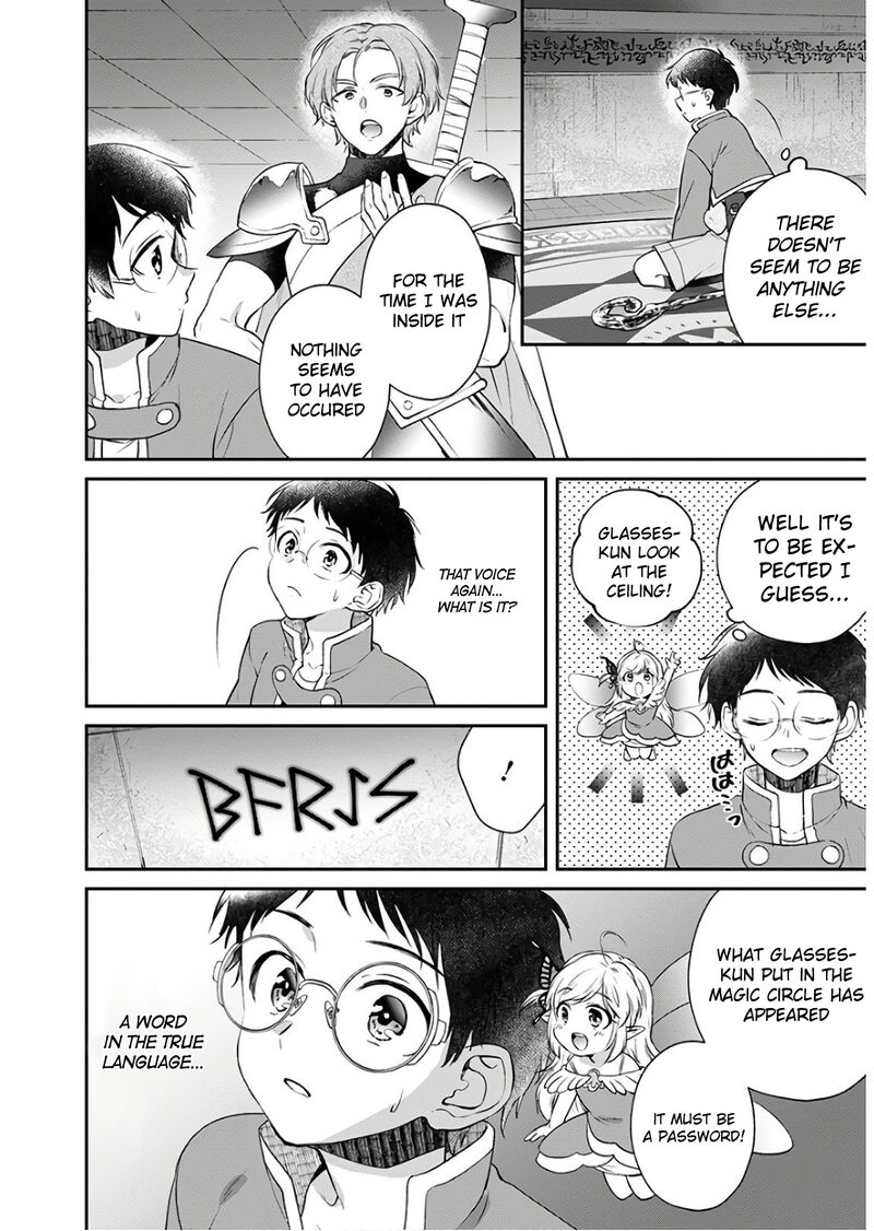isekai_cheat_kaitakuki_9_16