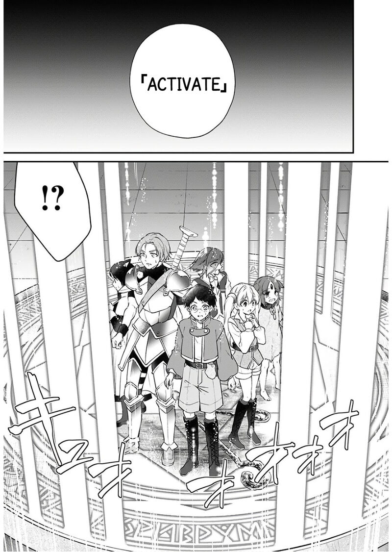 isekai_cheat_kaitakuki_9_17