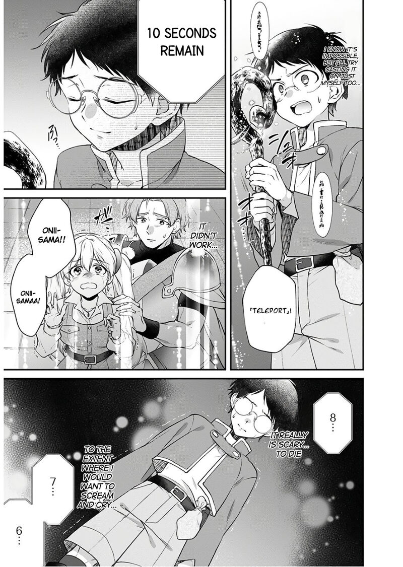 isekai_cheat_kaitakuki_9_25