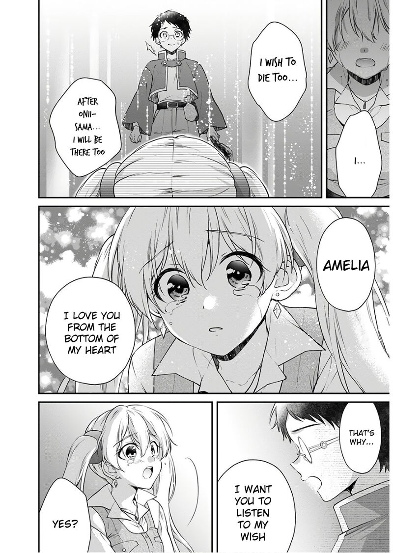 isekai_cheat_kaitakuki_9_28