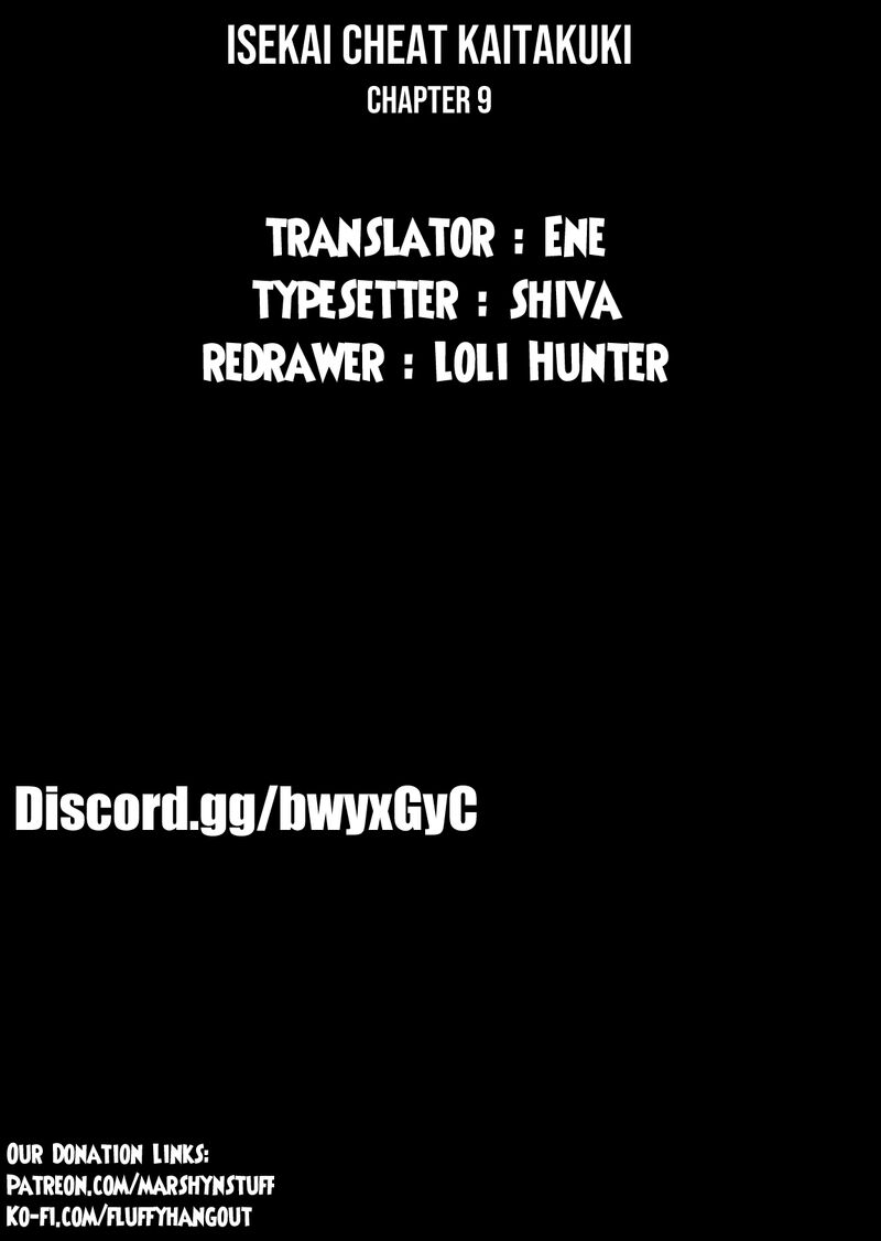 isekai_cheat_kaitakuki_9_33