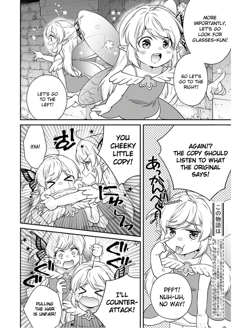 isekai_cheat_kaitakuki_9_4
