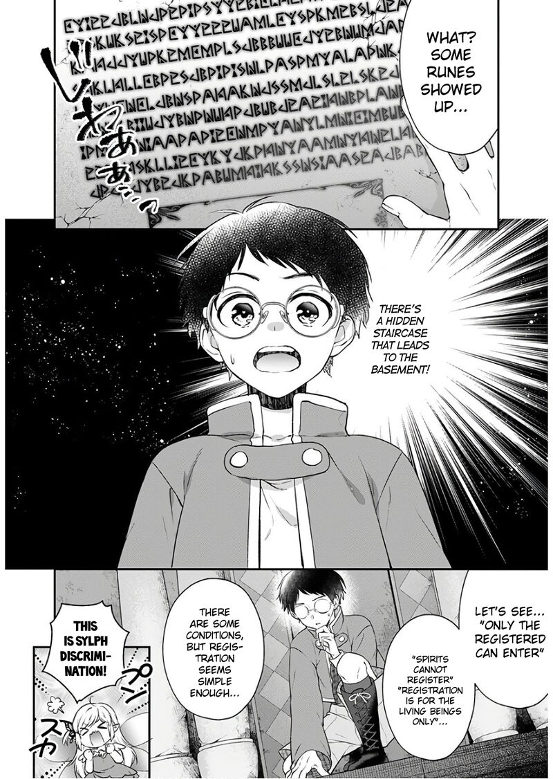 isekai_cheat_kaitakuki_9_8