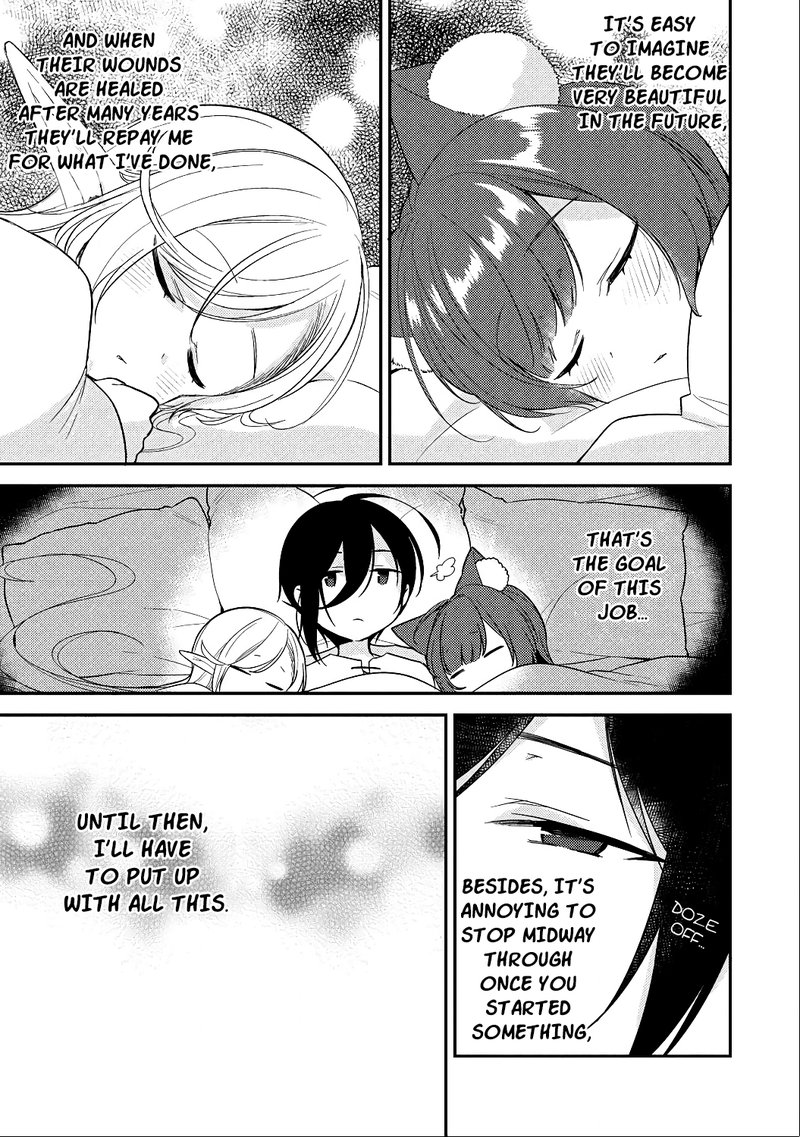 isekai_de_kojiin_wo_hiraita_kedo_naze_ka_darehitori_sudatou_to_shinai_ken_13_13