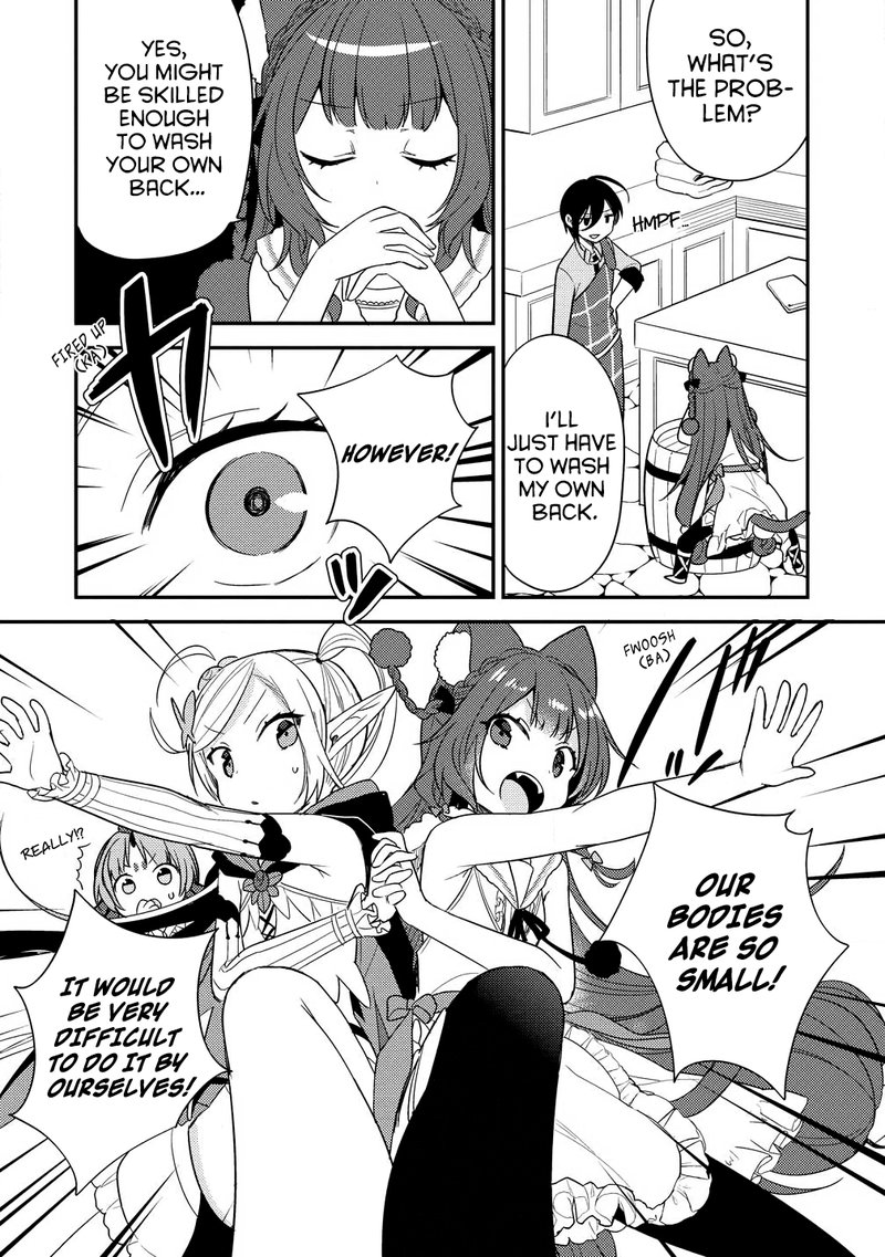 isekai_de_kojiin_wo_hiraita_kedo_naze_ka_darehitori_sudatou_to_shinai_ken_15_5