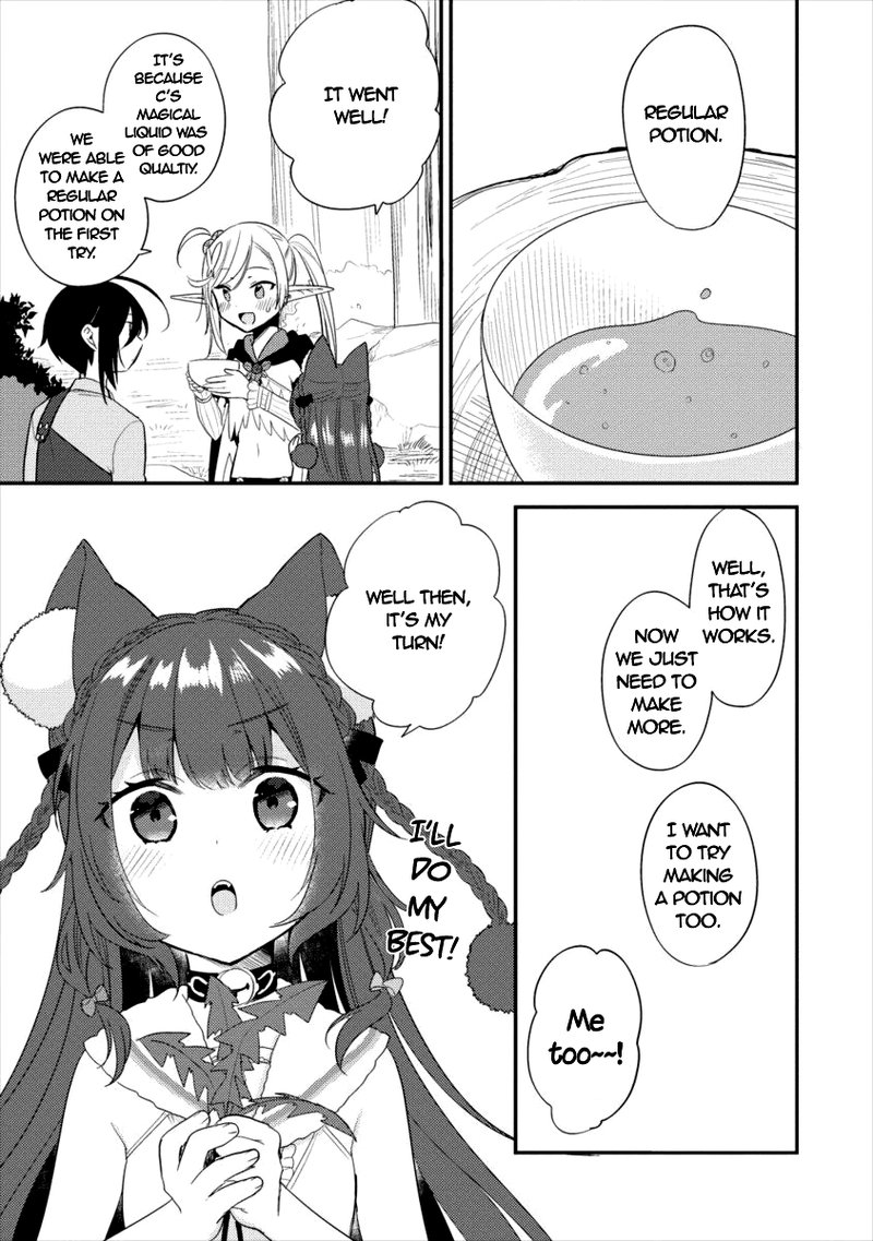 isekai_de_kojiin_wo_hiraita_kedo_naze_ka_darehitori_sudatou_to_shinai_ken_17_11