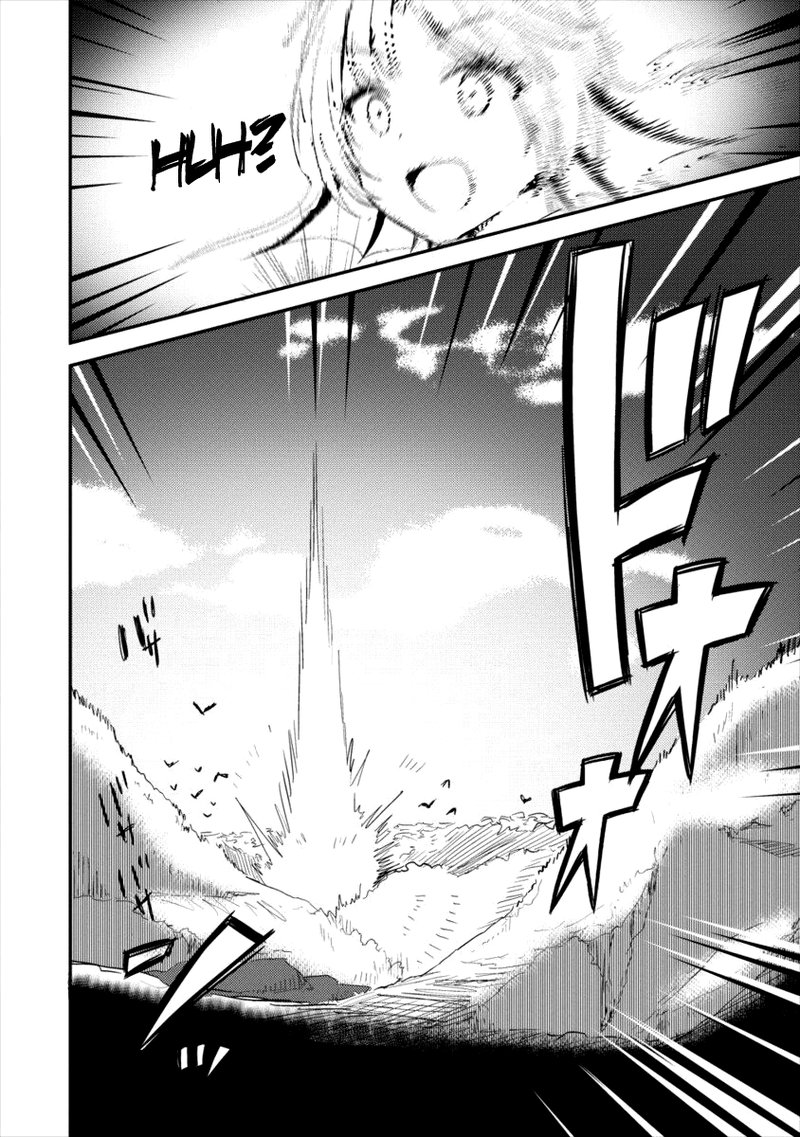 isekai_de_kojiin_wo_hiraita_kedo_naze_ka_darehitori_sudatou_to_shinai_ken_17_16