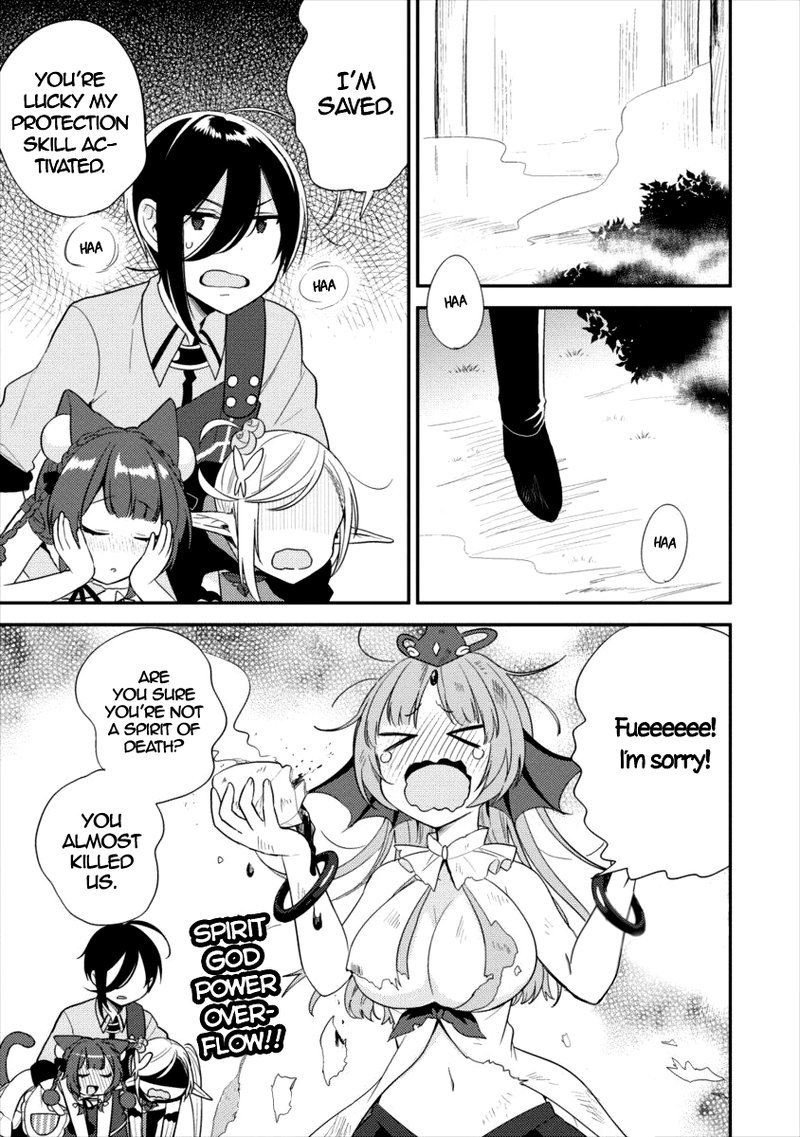 isekai_de_kojiin_wo_hiraita_kedo_naze_ka_darehitori_sudatou_to_shinai_ken_17_17