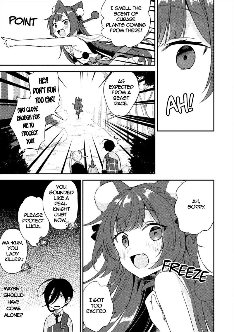 isekai_de_kojiin_wo_hiraita_kedo_naze_ka_darehitori_sudatou_to_shinai_ken_17_3