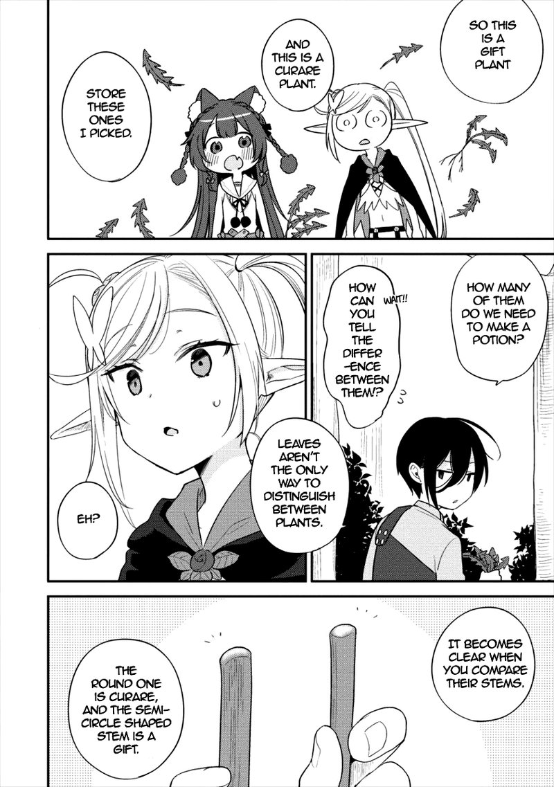 isekai_de_kojiin_wo_hiraita_kedo_naze_ka_darehitori_sudatou_to_shinai_ken_17_6