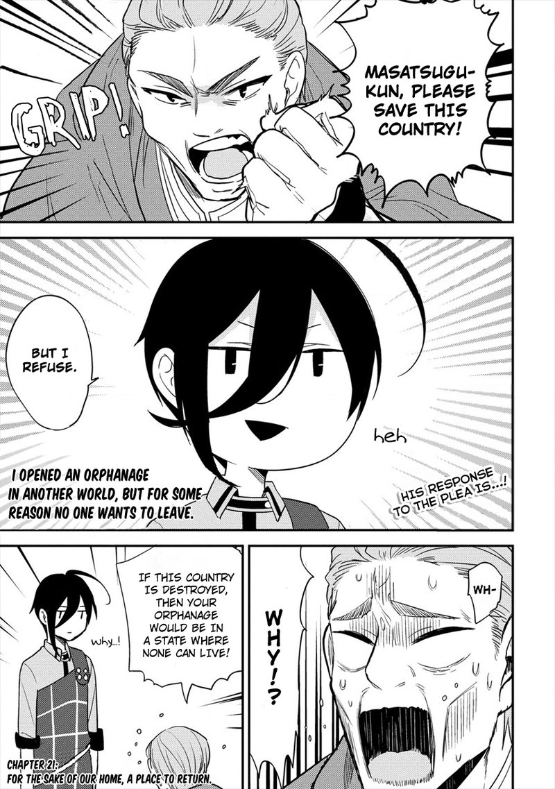 isekai_de_kojiin_wo_hiraita_kedo_naze_ka_darehitori_sudatou_to_shinai_ken_21_1